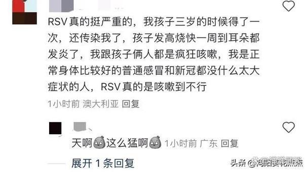 张学友留言曝光粉丝感动不已内容暖心