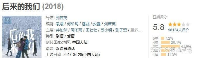 张学友的个人简历全记录 他的故事比电影更精彩