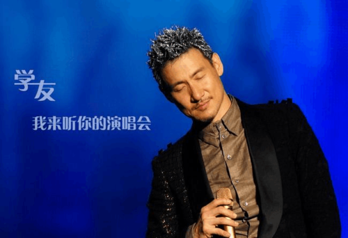 张学友的个人简历全记录 他的故事比电影更精彩