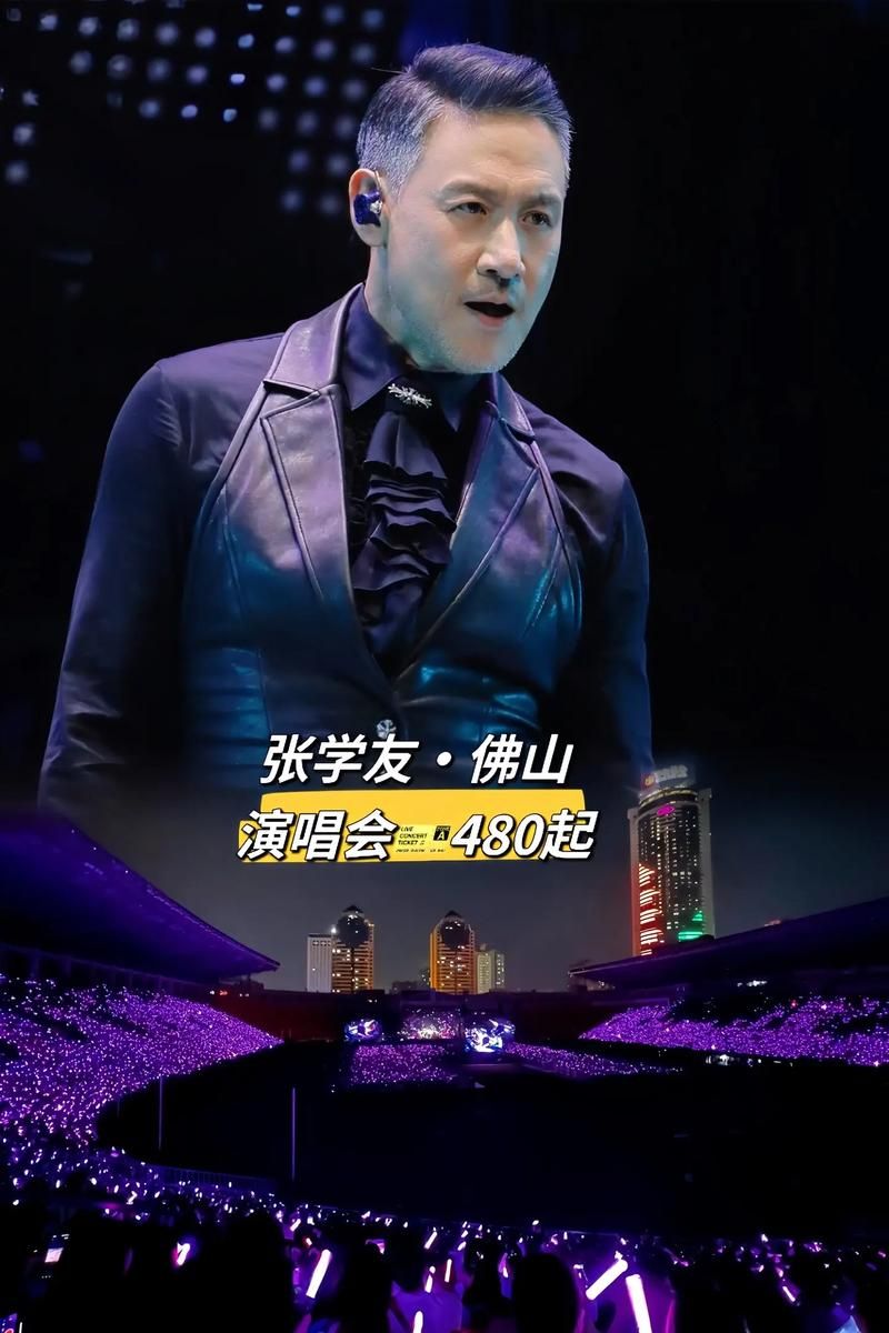 张学友的个人资料简介 一代歌神的音乐生涯与人生轨迹