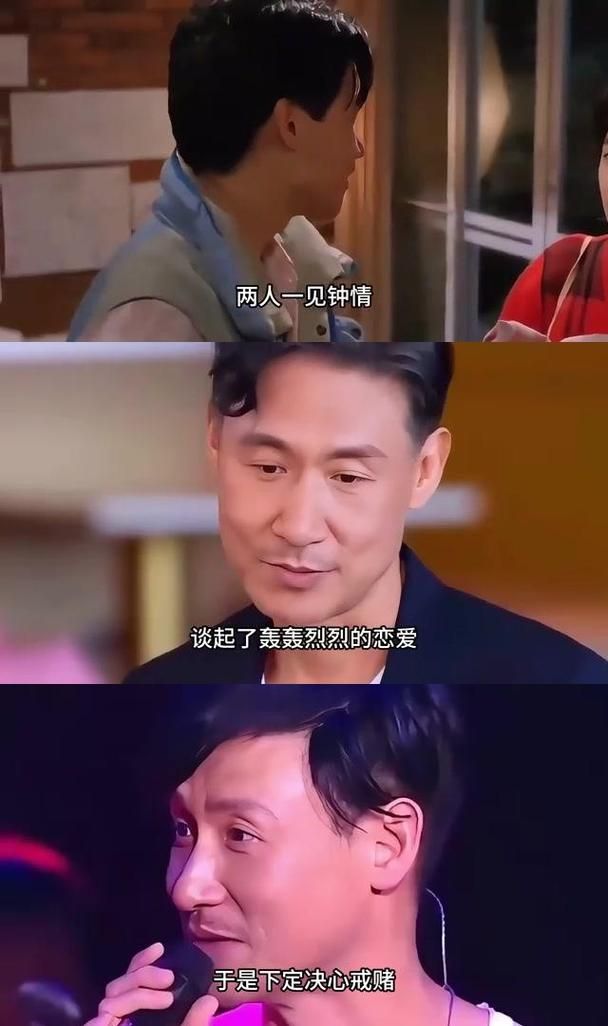 张学友的亲弟弟低调生活为何不愿蹭哥哥名气