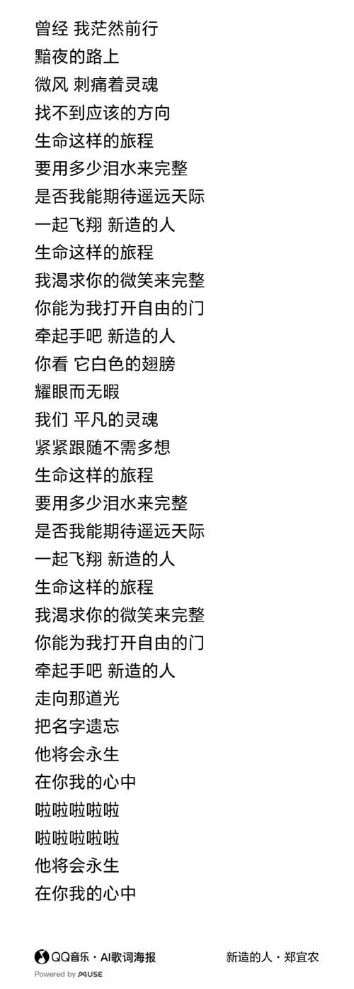 张学友的你好毒歌曲为什么这么火听完你就懂了