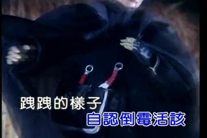 张学友的你好毒歌曲为什么这么火听完你就懂了