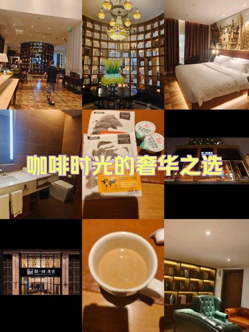 张学友的咖啡店在哪里 歌神开的咖啡馆你去过吗