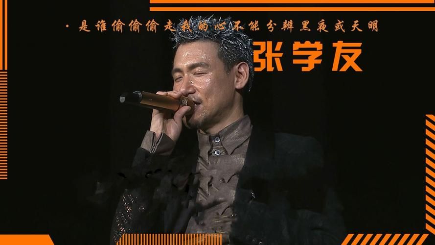 张学友的唱功如何练成揭秘天王的歌唱训练方法