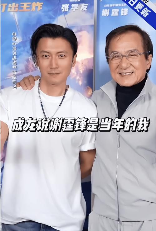 张学友的地位如何 从销量到口碑全面解析