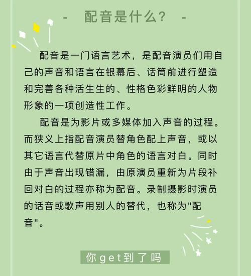 张学友的声音怎么模仿 从基础到进阶全攻略