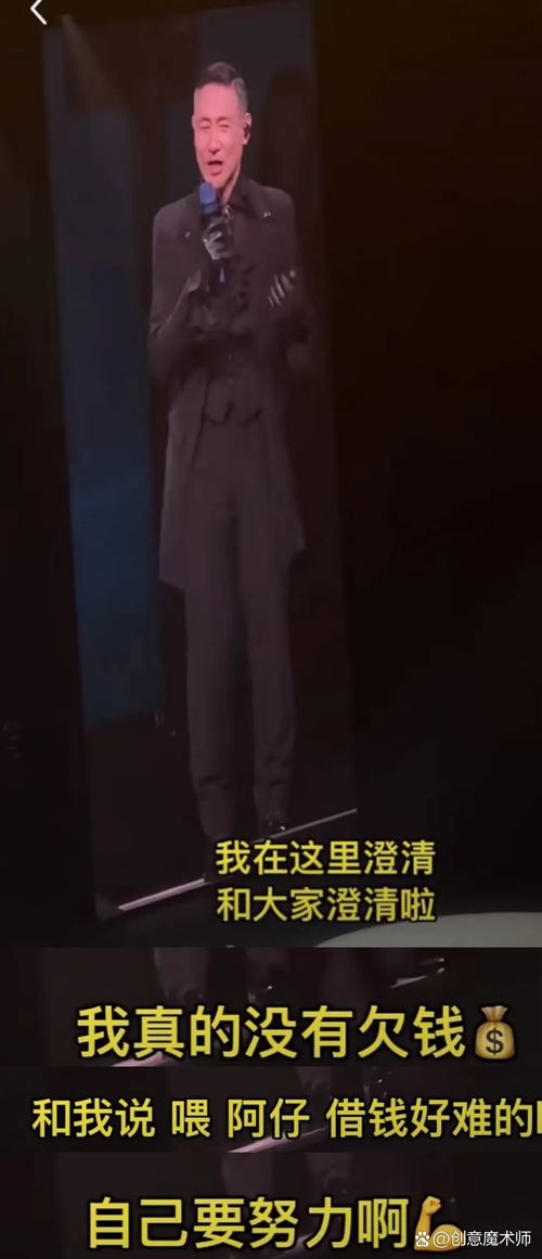 张学友的女人心为什么好听 三大原因告诉你