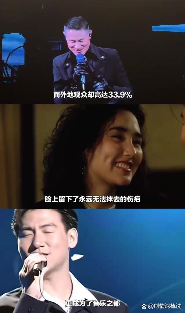 张学友的师傅是谁没想到是他成就了歌神之路