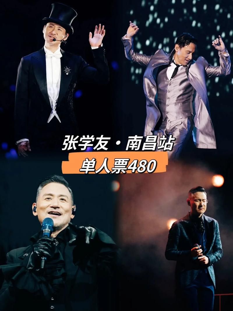 张学友的师傅有哪些徒弟除了歌神还有谁