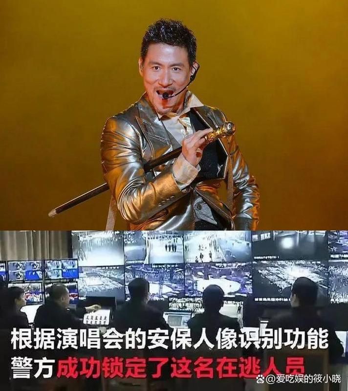 张学友的年龄是多少 现在还在唱歌吗