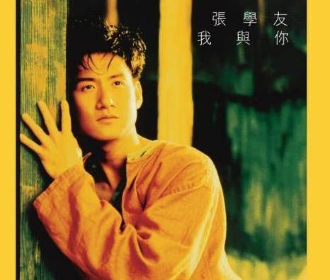 张学友的快歌有哪些 十首让你忍不住跟着摇摆的金曲