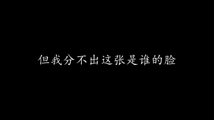 张学友的新歌发布了吗 完整歌词大公开