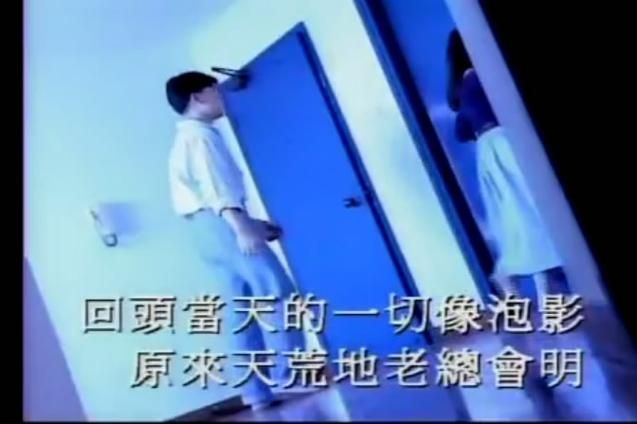 张学友的旧情绵绵现场版 听一次感动一次的神级演唱