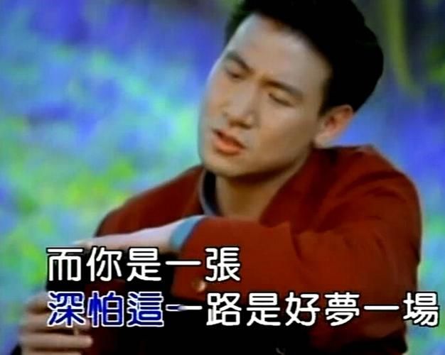 张学友的歌情网完整歌单分享 收藏这些必听金曲