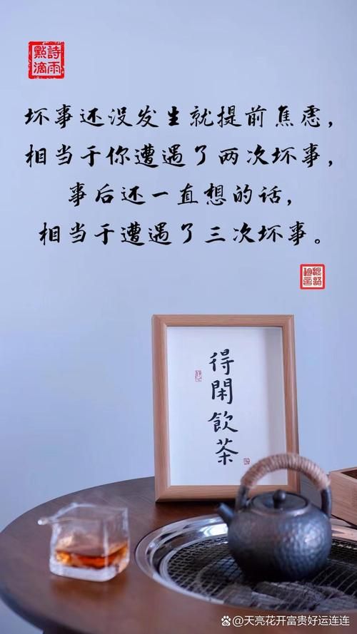 张学友的歌曲吻别歌词解析与创作背景揭秘