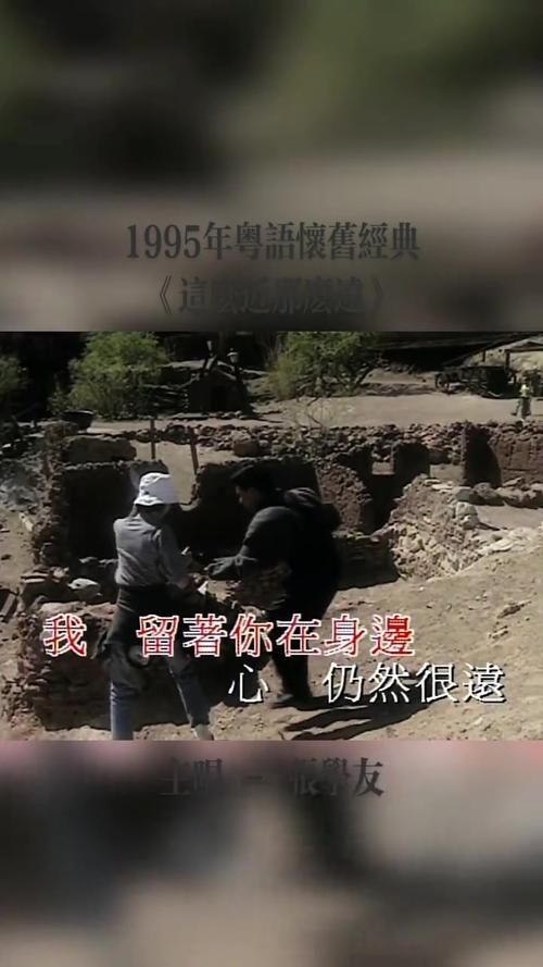 张学友的歌词经典句子回顾 重温那些难忘的旋律