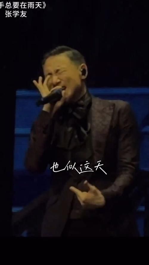 张学友的歌里藏着多少人的青春回忆