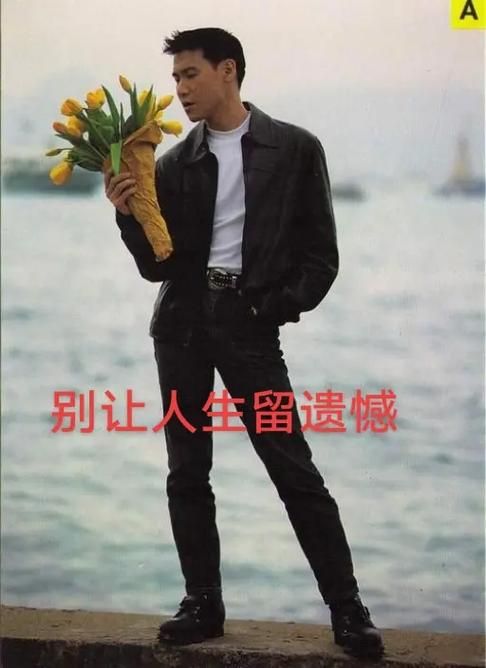 张学友的歌里藏着多少人的青春回忆