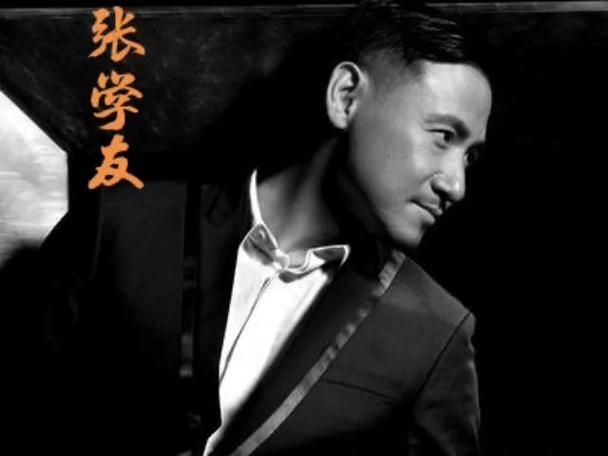 张学友的烦恼歌翻唱合集 谁唱得最好听