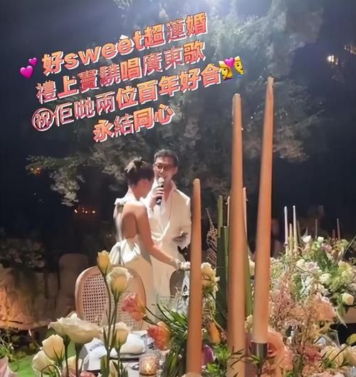 张学友的祝福歌曲适合婚礼现场播放吗