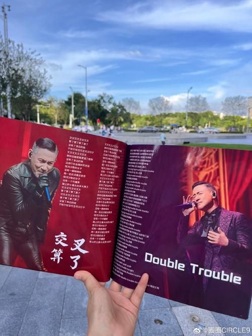 张学友的祝福歌词教学 跟着歌神学唱经典金曲