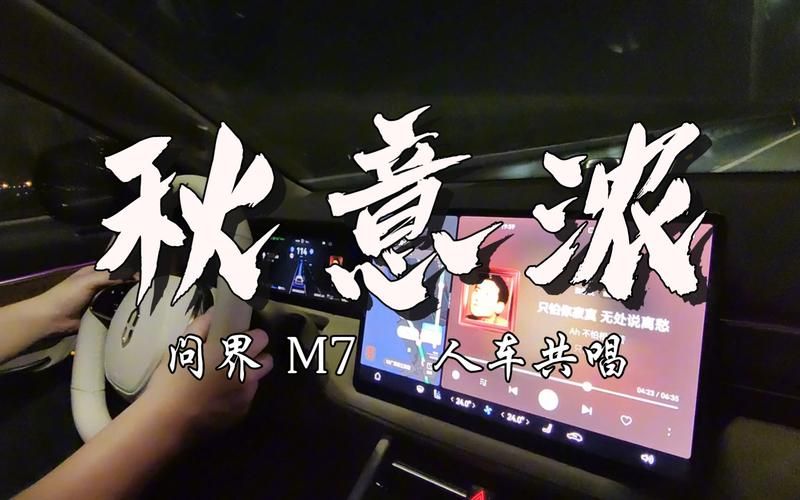 张学友的秋意浓歌词含义 听懂这首歌的人都有故事