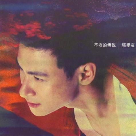 张学友的粉丝叫什么 原来他们有这样可爱的昵称
