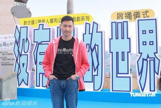 张学友的英文名字由来背后故事很特别