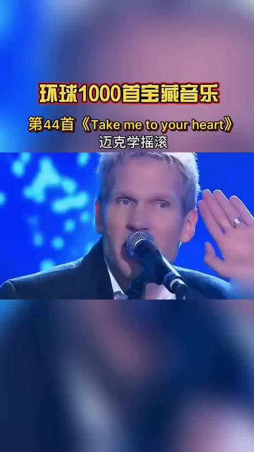 张学友的英文歌推荐这几首不容错过