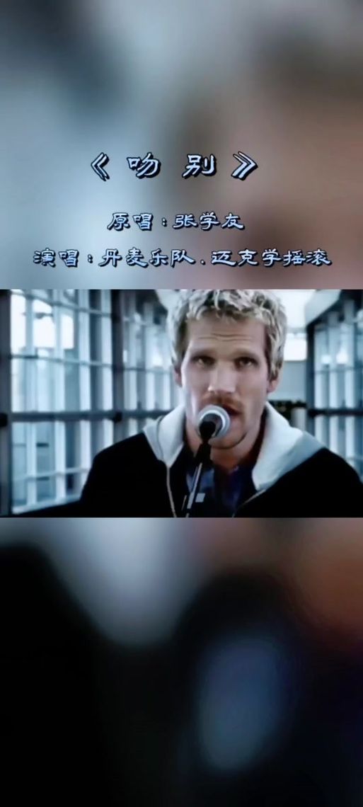 张学友的英文歌推荐这几首不容错过