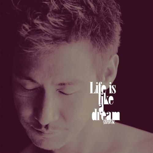 张学友的英文歌曲中最受欢迎的十首歌