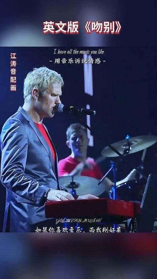张学友的英文歌曲中最受欢迎的十首歌