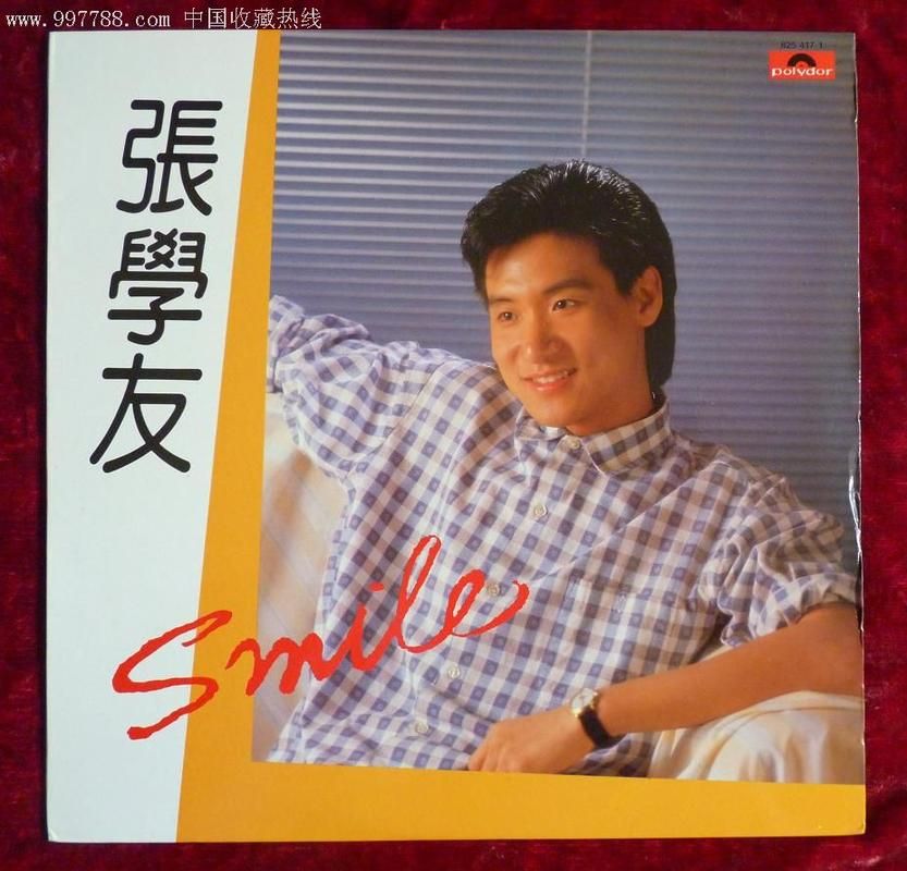 张学友的英文歌曲中最受欢迎的十首歌