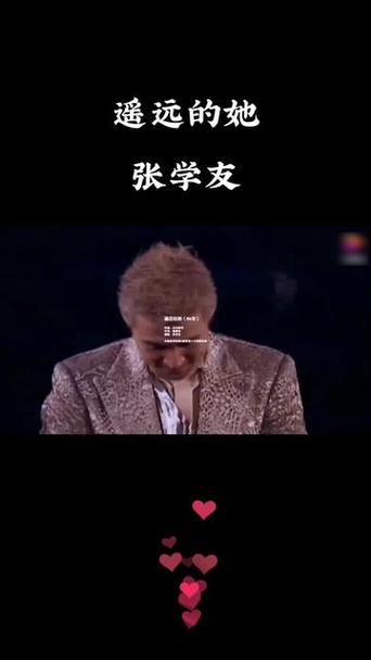张学友的遥远的她创作背景 你不知道的幕后故事