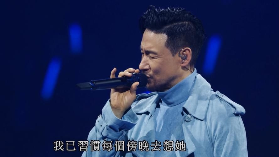 张学友的遥远的她创作背景 你不知道的幕后故事