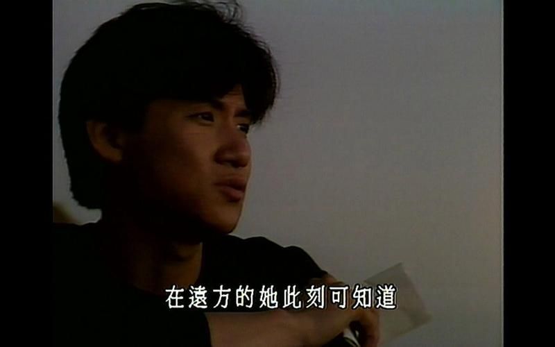 张学友的遥远的她创作背景 你不知道的幕后故事