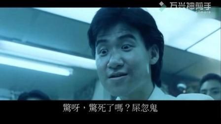 张学友看自己的表情包反应合集笑点密集