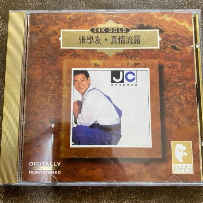 张学友真情流露经典歌曲背后的感人故事
