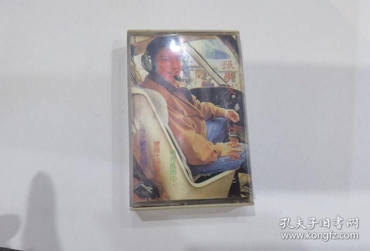 张学友真情流露经典歌曲背后的感人故事