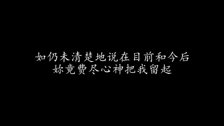 张学友真情流露经典歌曲背后的感人故事