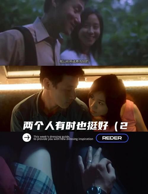 张学友真的爱你电影拍摄花絮幕后故事大揭秘