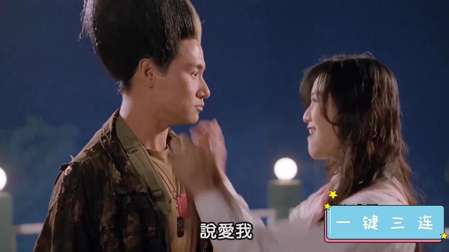 张学友真的爱你电影拍摄花絮幕后故事大揭秘