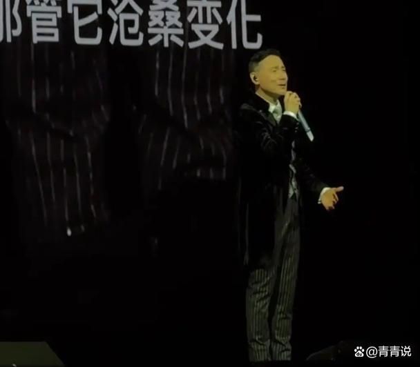 张学友眼泪为什么这么火 听完这首歌的人都哭了