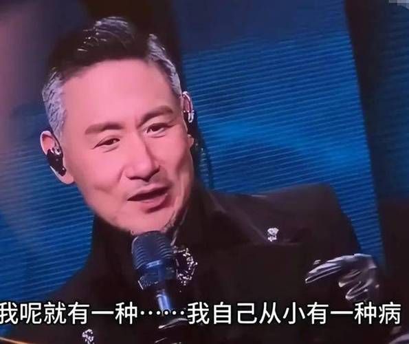张学友破产了吗 最新消息曝光令人意外