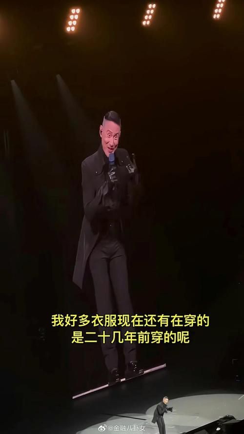 张学友破产了吗 最新消息曝光令人意外