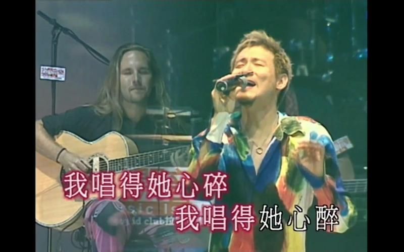 张学友礼物歌词含义解析与演唱技巧分享