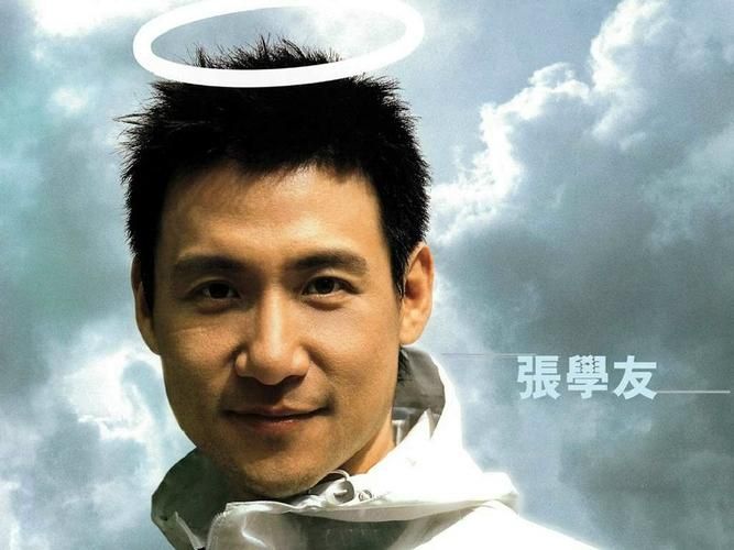 张学友祖籍在什么地方他的家族历史很特别