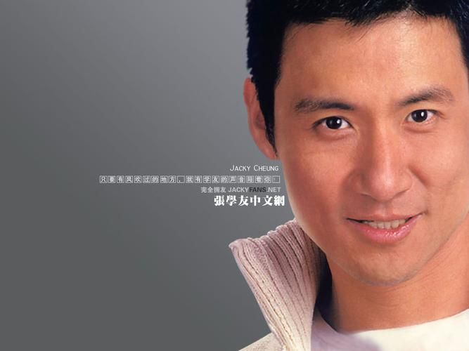张学友祖籍是哪里他的家乡你知道吗