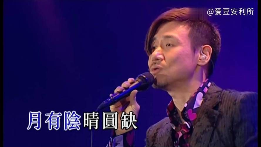 张学友祝福mv女主角近照 岁月流逝她依然美丽动人
